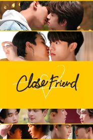 Close Friend (2021)