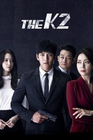 The K2 (2016)