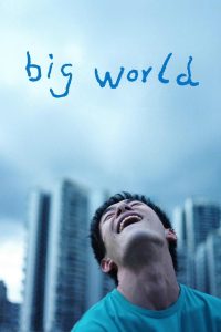 Big World (2024)